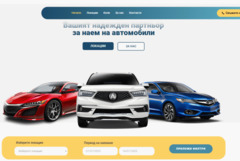 Cool Rent a Car: Защо честността е най-добрата реклама в бизнеса с коли под наем