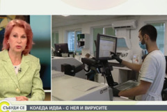 Грипът настъпва, отличава се с „бързо начало“ и „твърде силна отпадналост“