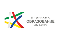 Интеркултурни образователни дейности обхващат над 1500 деца от Добричка област