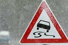 Жълт и оранжев код за опасно време в цяла България, има заледявания по пътищата