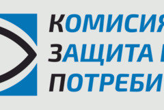 КЗП е съставила 31 акта по Закона за еврото