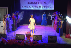 Модно ревю и демонстрации на професии на ПГТОЛП – Добрич за празника на Св. Спиридон (ВИДЕО)