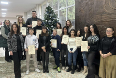 Отличиха победителите в IX Областен конкурс за есе „Агресията – решава проблеми или създава нови?“