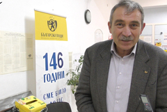 Пони, папагал и живо мече са сред желанията в писмата до дядо Коледа 