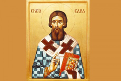 Православната църква почита свети Сава