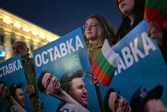 СДВР: Опит за провокации е бил овладян