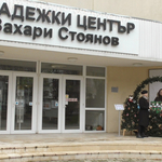 Благотворителната инициатива „Коледно вълшебство сътвори“- за шеста година в Добрич (ВИДЕО)