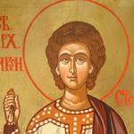 Днес е Стефановден