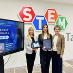 Две награди за СУ "Димитър Талев" от Асоциацията на Кеймбридж училищата в България 