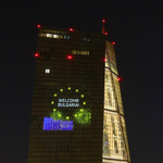 ЕЦБ казва „Добре дошла“ на България със светлинно шоу