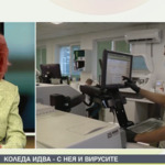 Грипът настъпва, отличава се с „бързо начало“ и „твърде силна отпадналост“