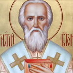 Игнажден е! Православната църква почита Св. Игнатий Богоносец