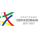 Интеркултурни образователни дейности обхващат над 1500 деца от Добричка област