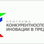 МИР подкрепя над 1600 микро и малки фирми с 58 млн. лв. за дигитализация