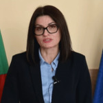 МВР: Не се доверявайте на непознати за обмяна на левове в евро