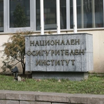 НОИ отговори на Митрофанова: При нас не са постъпвали платежни ведомости за пенсии