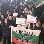 След снощните протести: Правителството изтегля бюджета от НС
