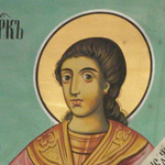 Православната църква почита свети пророк Данаил