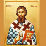 Православната църква почита свети Сава