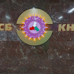 Президентите на КНСБ и КТ "Подкрепа" с отворено писмо за бюджета