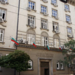 Втората пенсия ще се изчислява по нови правила