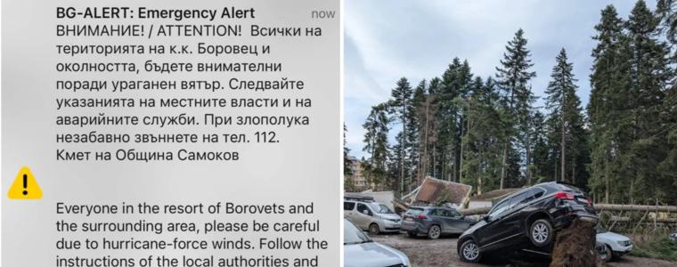 BG-ALERT се задейства: Ураганен вятър на Боровец, дървета смазаха автомобили
