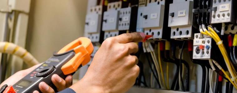 Бюлетин за планови прекъсвания на територията област Добрич