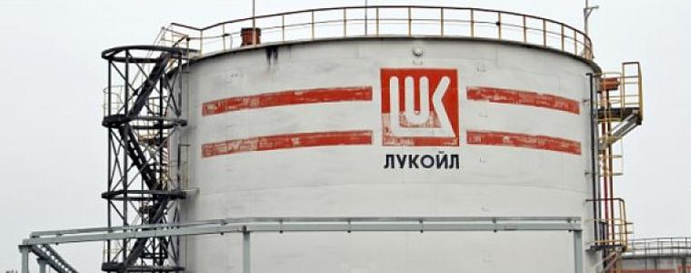 Chevron и Quantum Energy ще наддават за активите на руската "Лукойл"