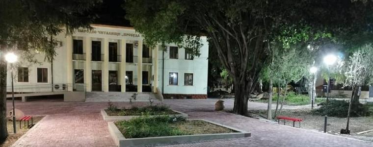 Читалища в община Генерал Тошево се включват в мрежа от дигитални клубове