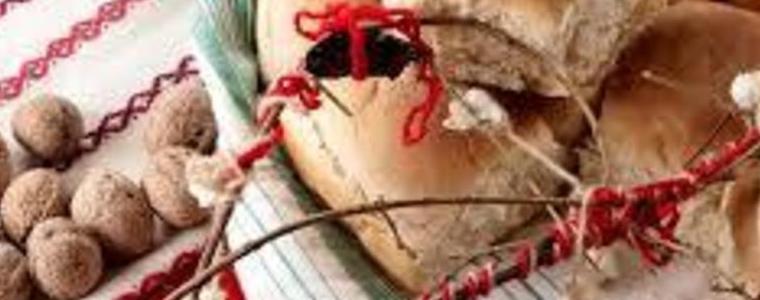 Да сурвакаме за здраве