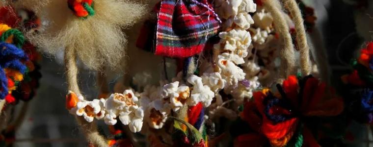 Да сурвакаме за здраве