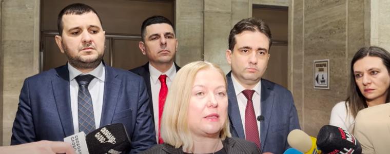 ДБ събират подписи да питат КС за ратификацията на споразумението за Борда за мира 