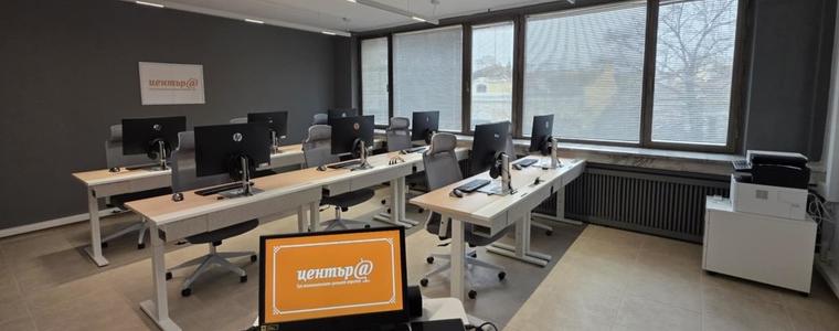 Дигитален клуб е открит в Регионална библиотека „Дора Габе“