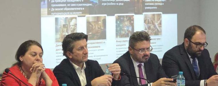 ДКИ "Културен център Двореца" участва в среща за развитието на културния туризъм в България