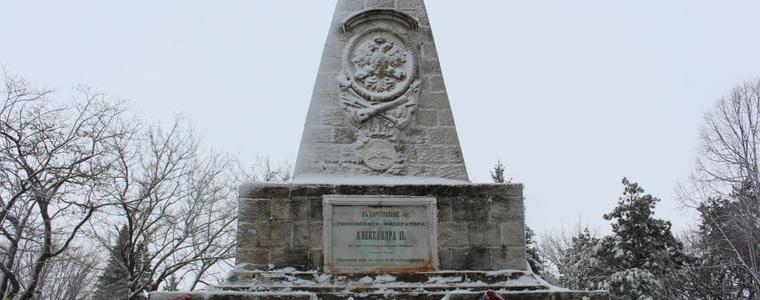 Добрич ще отбележи утре 148 години от освобождението си