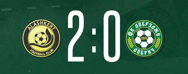 ФУТБОЛ: Добруджа загуби последната си контрола в Турция