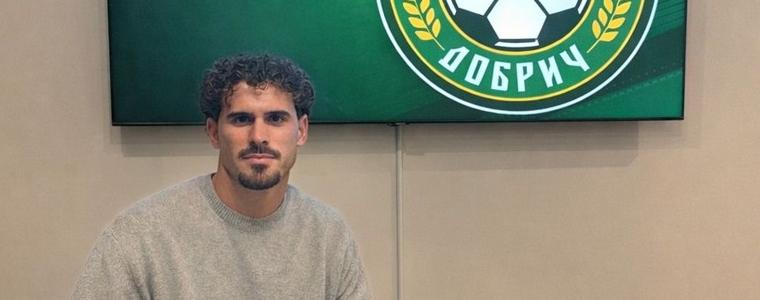ФУТБОЛ: Юноша на Бенфика е най-новото попълнение на Добруджа