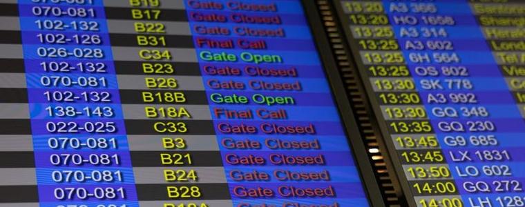 Гърция разследва причините за проблема, затворил на въздушното ѝ пространство