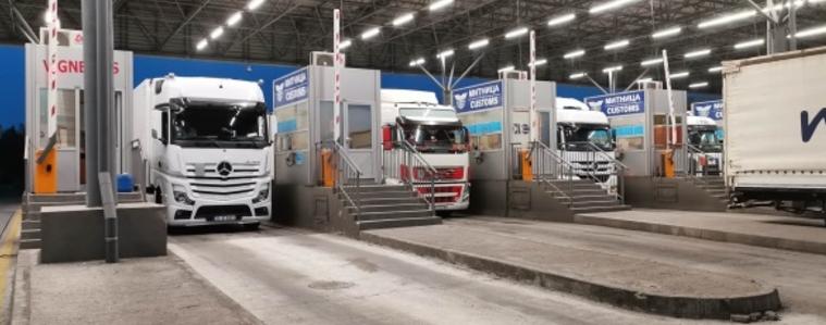 Интензивен е трафикът на ГКПП "Капитан Андреево" и ГКПП "Лесово" за товарни автомобили