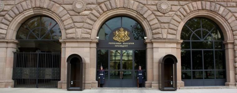 Йотова започва консултации за съставяне на служебен кабинет