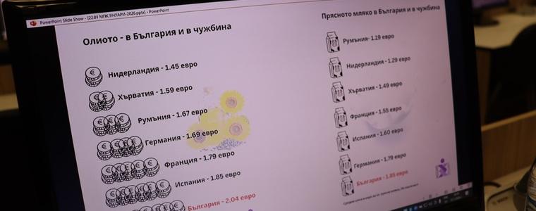 КНСБ: Брашното, олиото, прясното мляко и оризът са шампиони по поскъпване в ЕС