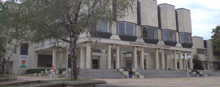 Културен афиш за първата седмица от февруари