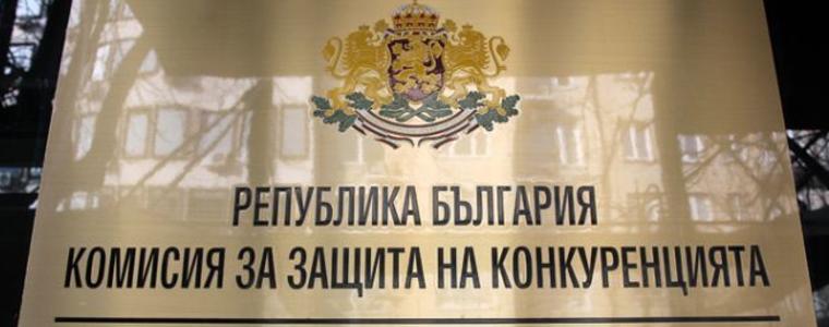 КЗК с проверки по разследване за картел при доставка на храна в болници