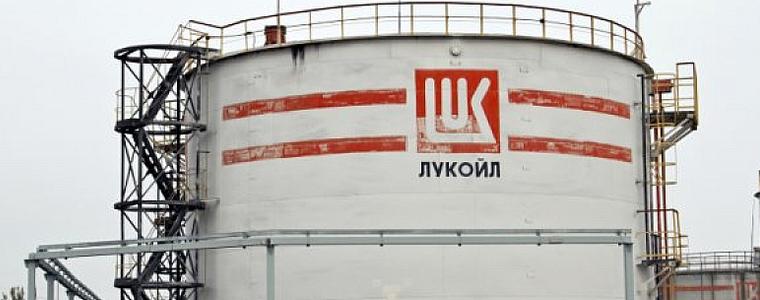 „Лукойл“ продава чуждестранните си активи на американската компания Carlyle