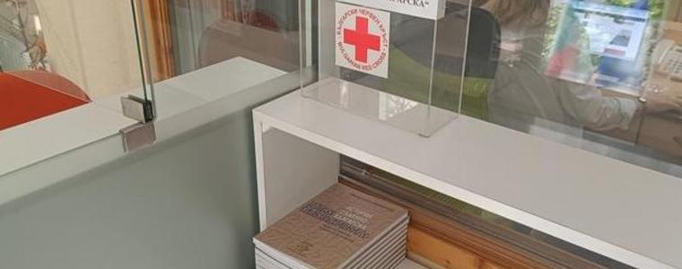 Можете да се сдобиете с уникалното издание на „История славянобългарская“ в редакцията на радио „Добруджа“