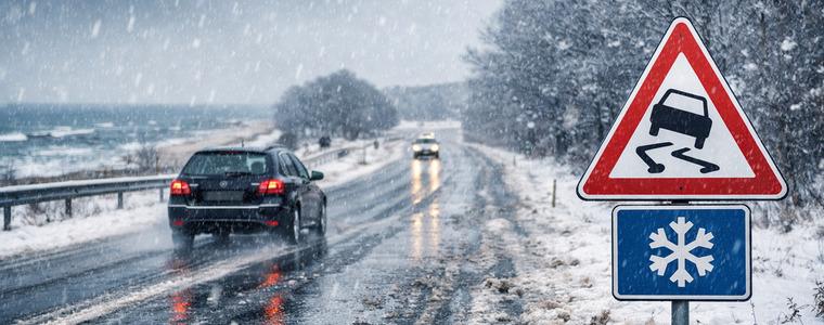 Мокър сняг и дъжд в Добричка област - пътищата са нормално проходими