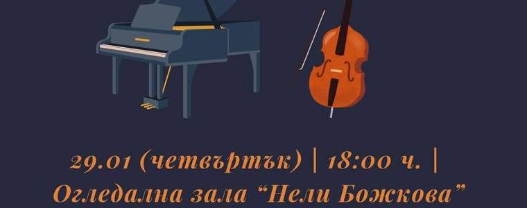 „Музикално пътешествие“ събира класика, джаз и поп в Огледална зала „Нели Божкова“