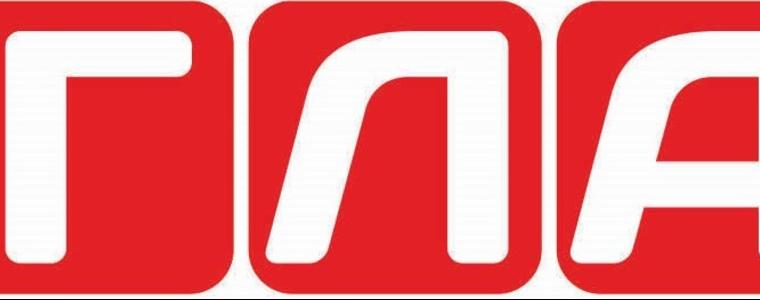 Мъдростта на изминалата година от страниците на вестник ГЛАС (II част)