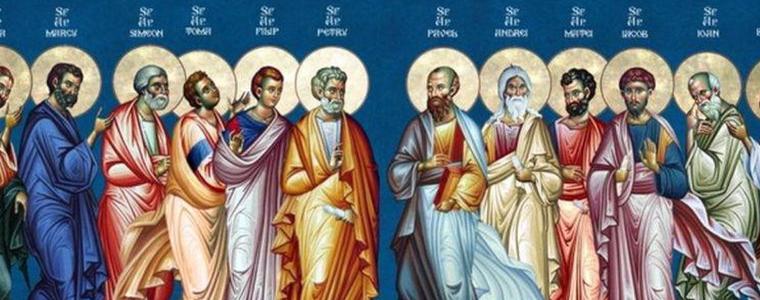 На 4 януари отбелязваме Неделята преди Богоявление