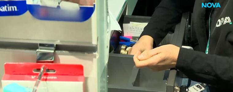 НАП и КЗК под лупа за цените след приемането на еврото